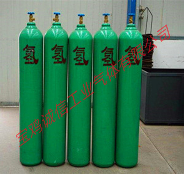 氫氣和燃料電池的知識(shí)你了解多少？